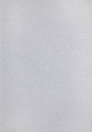 дизайн ковра Ligne Pure Relax 517.046-HA900