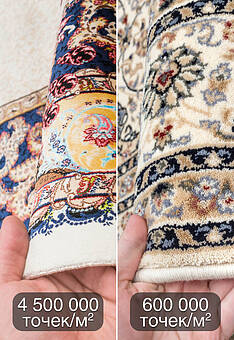 высокоплотный ковер Ottoman Silk Faransavi-Cream