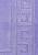 Сиреневый коврик для ванной Ethnic 2537 Lilac