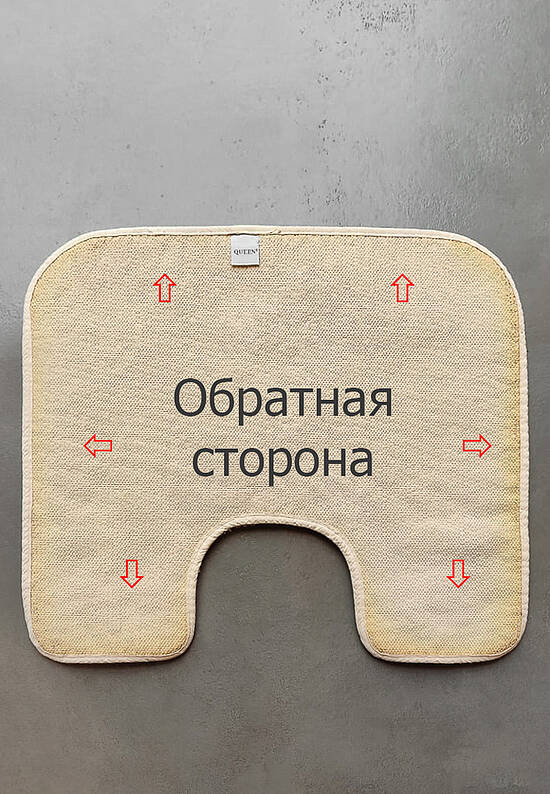 Светлый коврик для ванной Calypso 1697 Cream discount2