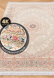 ковер в перспективе Salman FS4084-F11