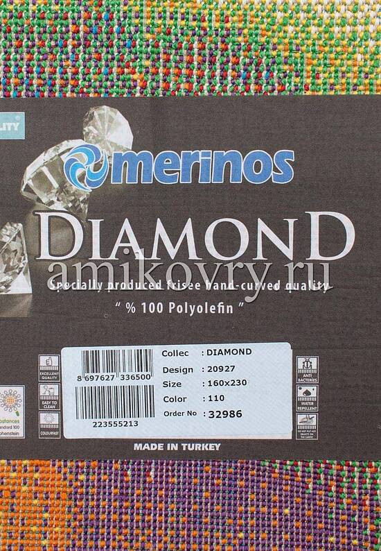 Ковер Diamond Merinos 20927-110