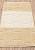 Бежевый коврик для ванной Sariyer 2540 Beige