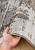 Синтетический бюджетный ковер F238-Gray-Beige