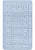 Голубой коврик для ванной Ethnic 2522 Baby Blue