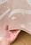 Недорогой современный ковер 2341-Light Pink