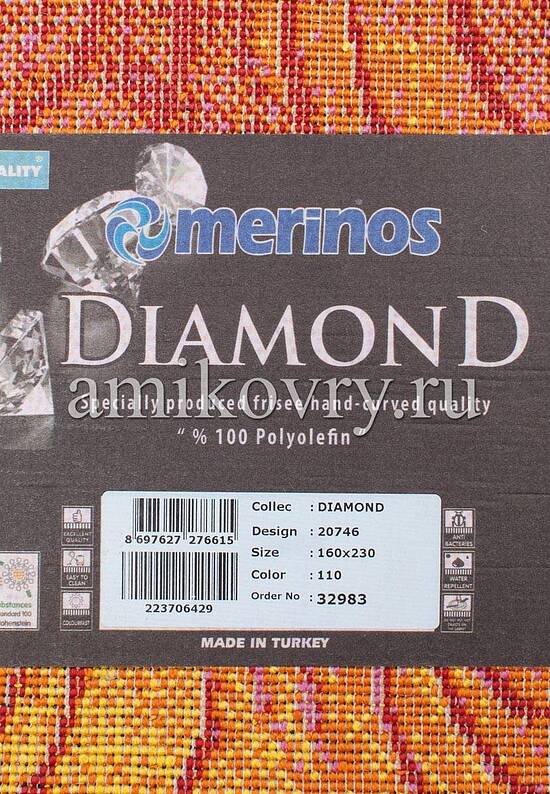 Ковер Diamond Merinos 20746-110
