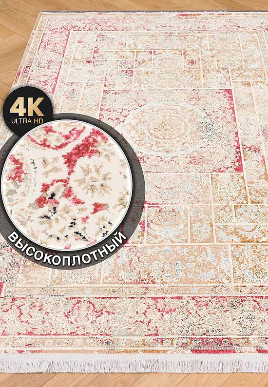Иранский высокоплотный ковер FS4095-F2