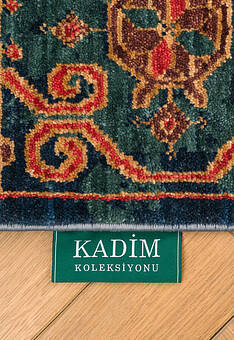 фрагмент ковра Kadim KDM 01 Navy Red
