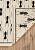 Элитный ковер ручной работы Kilim Savannah Black 1