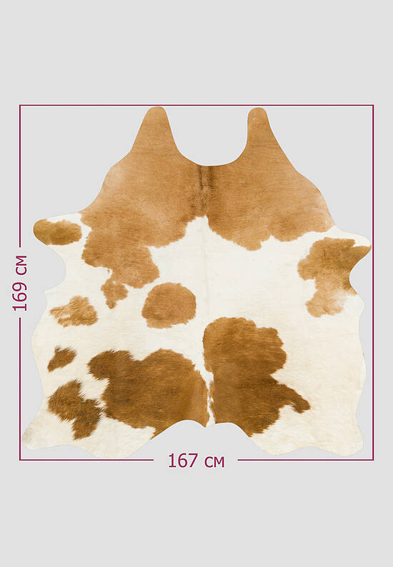 Натуральная шкура коровы Коричнево-белая 1325 discount