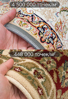 высокоплотный ковер Salman FS4093-F8