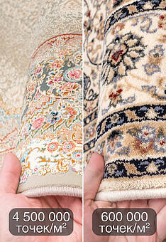 высокоплотный ковер Salman FS4084-F11