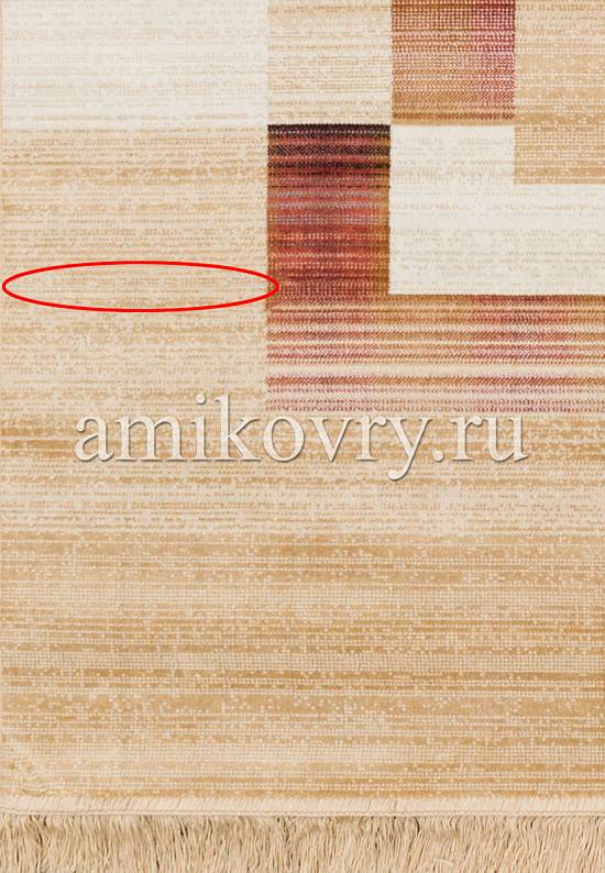 Бельгийский вискозный ковер RG248-R66 discount6