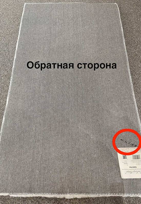 Пушистый ковер с мягким ворсом E5 discount18