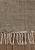 Безворсовый ковер из хлопка JHC-05 beige-white what goes