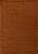 Однотонный шерстяной ковер Terracotta