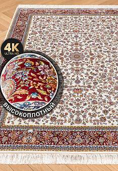 ковер в перспективе против ворса Ottoman Silk Zarineh-Cream