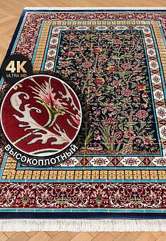 ковер в перспективе против ворса Ottoman Silk Kashi-Dark Blue