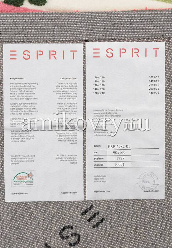 Яркий детский ковер из акрила ESP-2982-01