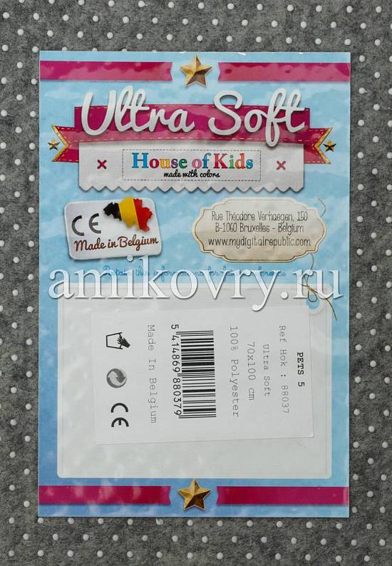 Детский мягкий игровой коврик Pets 5