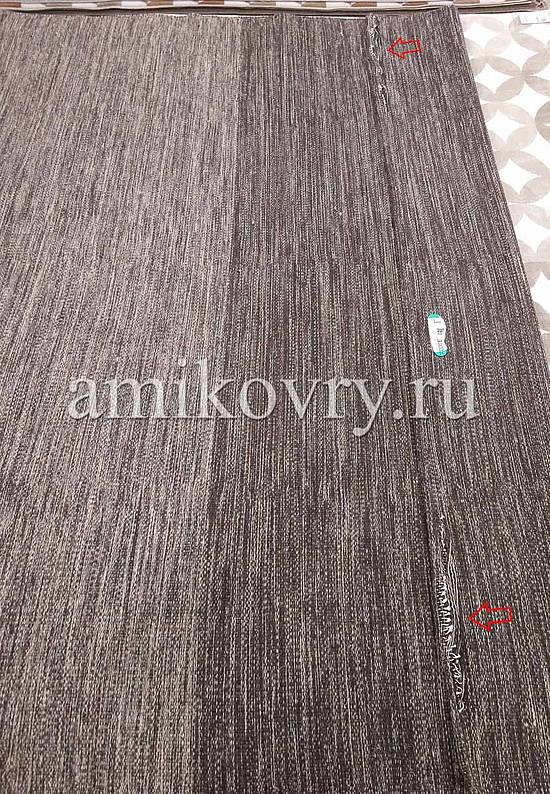 Дизайнерский ковер Rise 216.002-600 discount