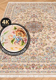 ковер в перспективе против ворса Ottoman Silk Golchin-Beige