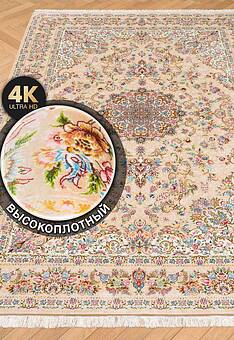 ковер в перспективе против ворса Ottoman Silk Golchin-Beige