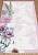 Сиреневый коврик для ванной Pick Flower 01 Lilac