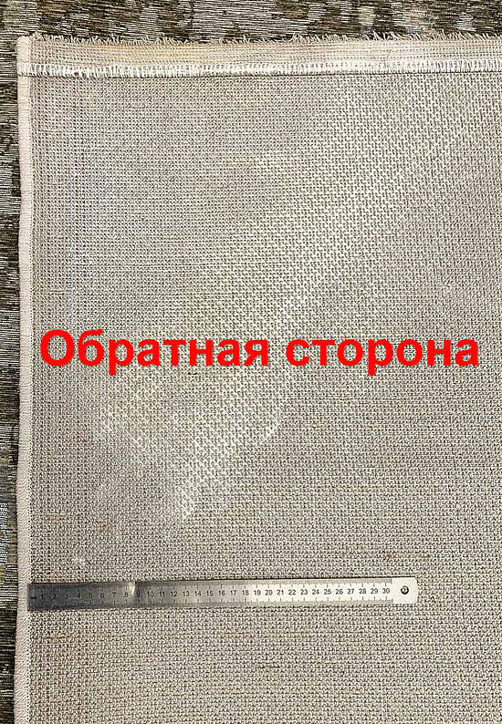 Однотонный ковер из полиэстера SV4240-S11 discount