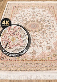 ковер в перспективе Salman FS4083-F2