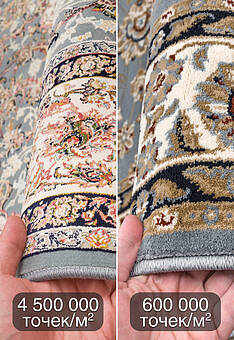 высокоплотный ковер Salman FS4092-F8