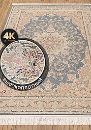 ковер в перспективе Salman FS4083-F8