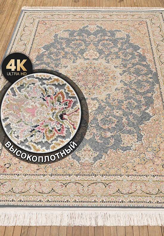 Иранский высокоплотный ковер FS4083-F8