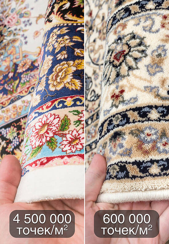 Иранский классический ковер Goltoranj-Cream