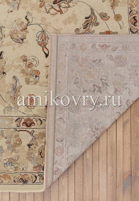 Ковер Sunset RS1450-R411