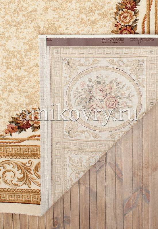 Молдавский шерстяной ковер 8208-50653
