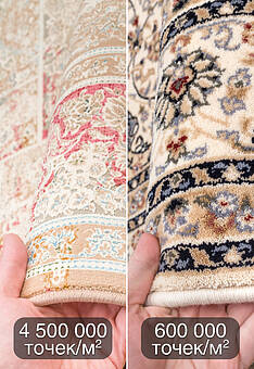 высокоплотный ковер Salman FS4095-F2