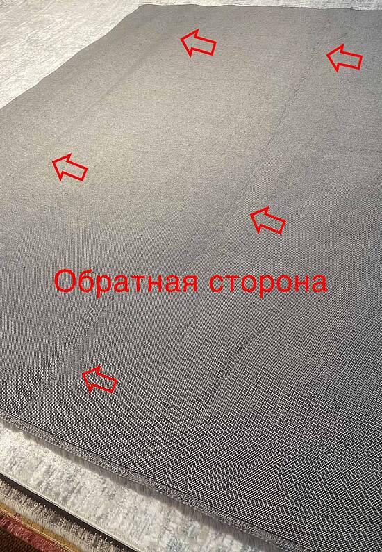 Пушистый ковер с мягким ворсом