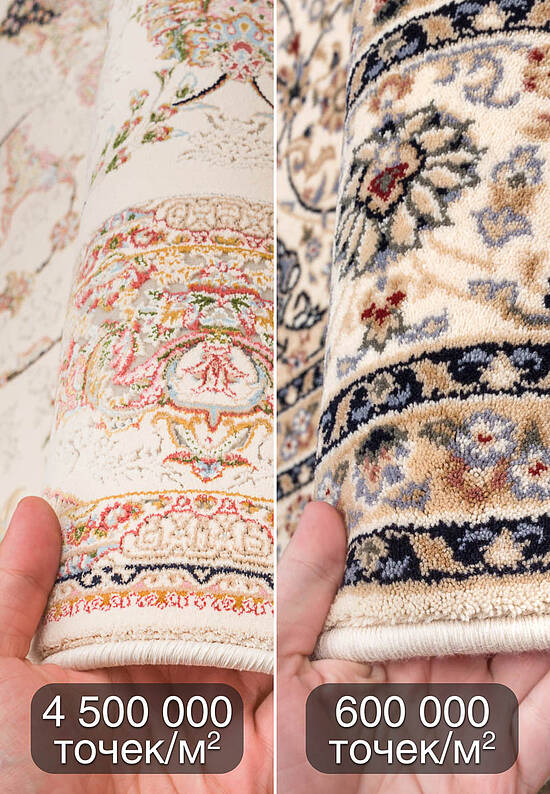 Иранский высокоплотный ковер FS4094-F2