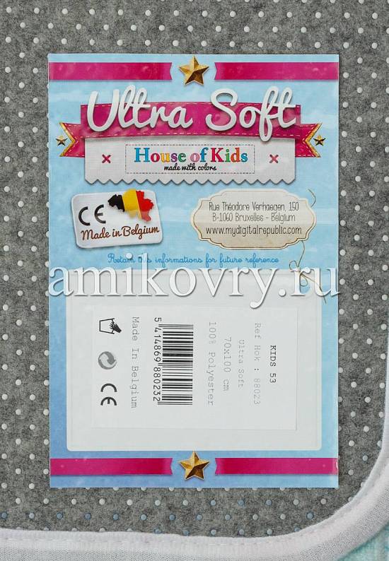 Ковер House of Kids Kids 53