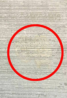 дефект ковра Renaissance Tugra 15106 discount1