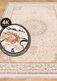 ковер в перспективе Salman FS4089-F7