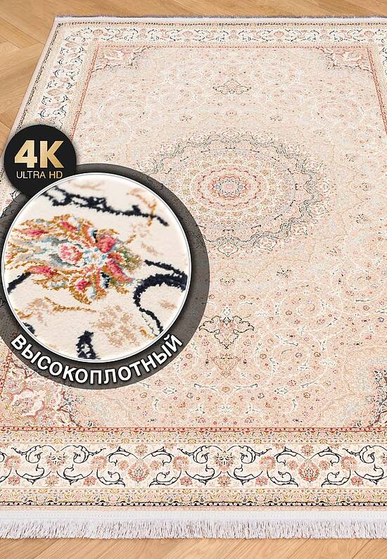 Иранский высокоплотный ковер FS4089-F7