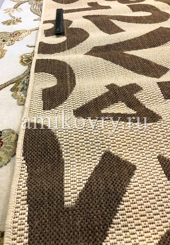 Бельгийский ковер-циновка 4526-3401 discount