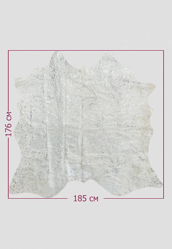 Натуральная шкура коровы хай-тек Серебро на белом 192