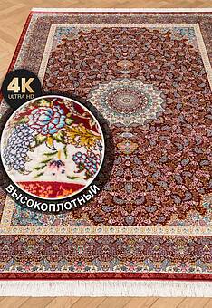 ковер в перспективе против ворса Ottoman Silk Atlas-Red