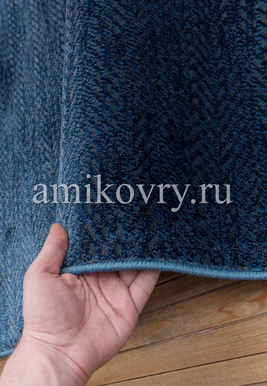 Бельгийский ковер в синих тонах BM072-B281