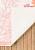 Розовый коврик для ванной  Coral 01 Pink