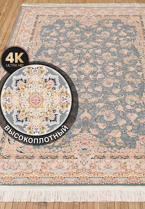 Иранский высокоплотный ковер FS4086-F8